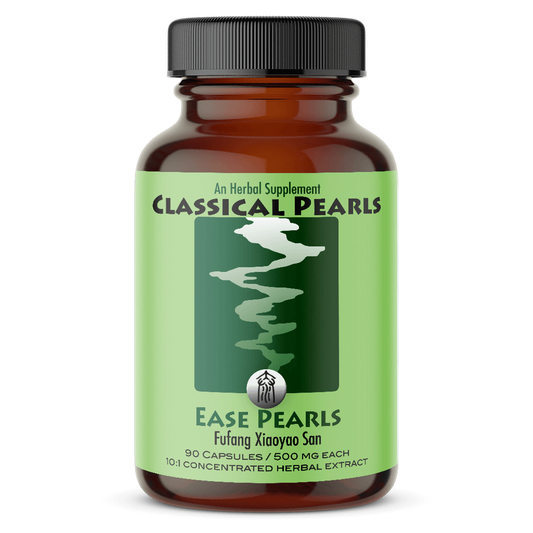 Ease Pearls